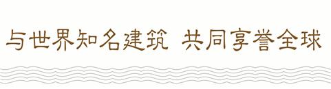 蒂森克虏伯电梯家用系列,蒂森克虏伯家用别墅电梯