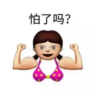 脚趾关节刺痛是怎么回事,关节活动受限用什么药