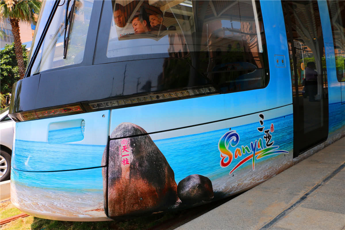 海南有轨电车开放时间,海南有轨电车