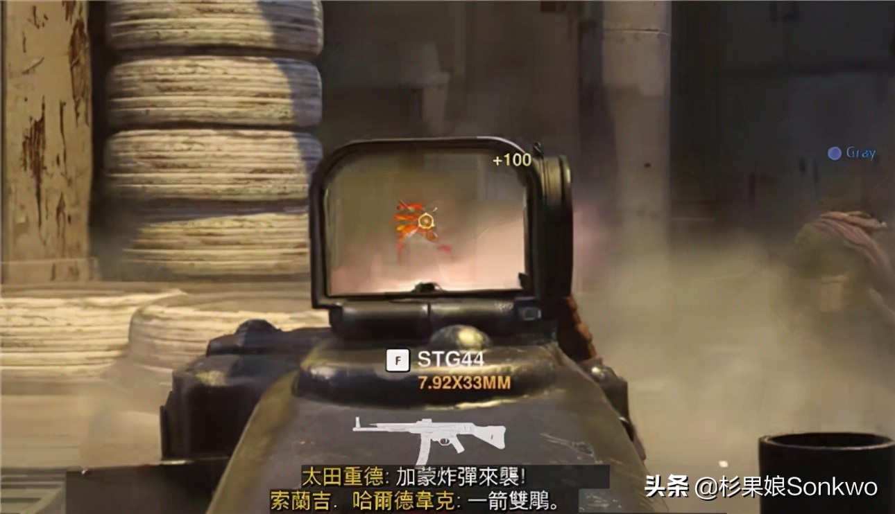 在卧龙凤雏的衬托下，《光环：无限》或许能带给我们一些启发