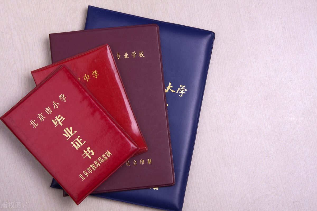 普通人如何报考一级建造师,考一级建造师有哪些报考条件呢