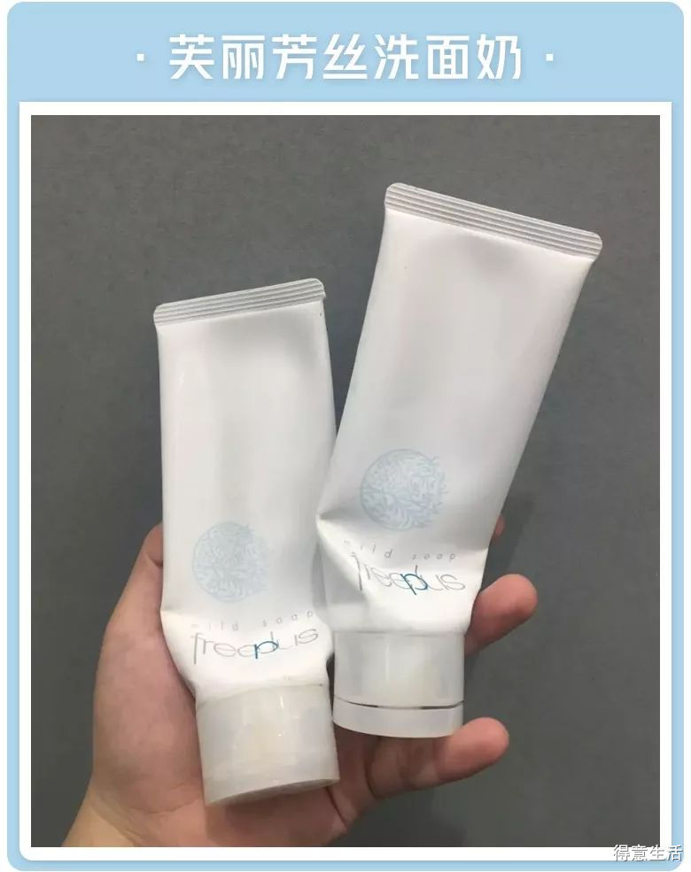 月入多少可以用上千护肤品,月入五千用什么护肤品