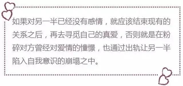 夫妻之间只有冷漠厌恶怎么办,夫妻之间的稳定剂