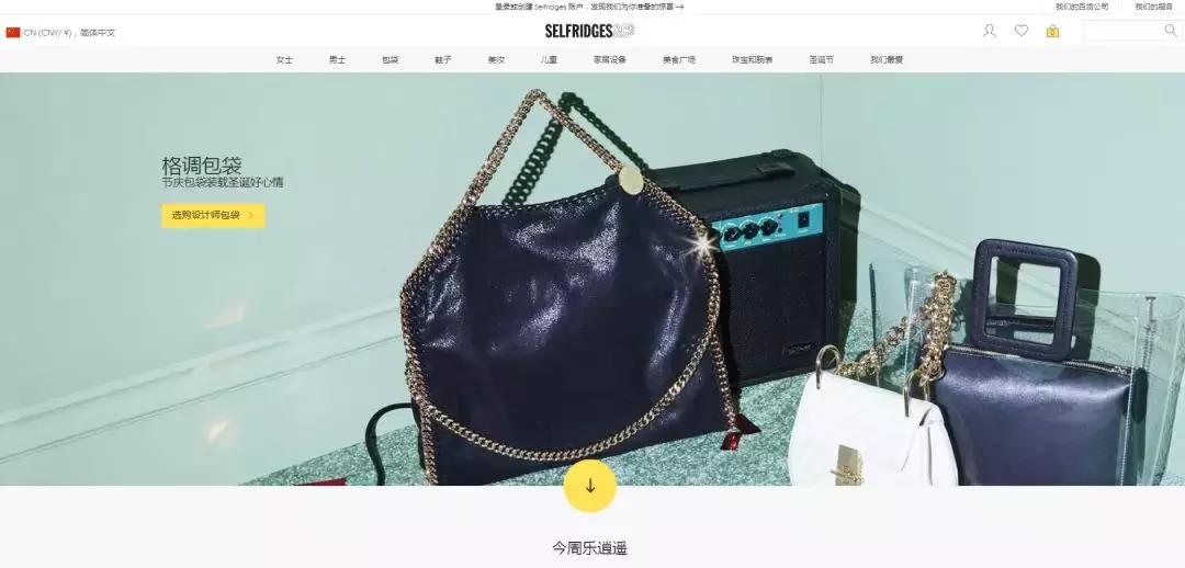 黑色星期五怎么海淘雅诗兰黛,北美黑五海淘攻略