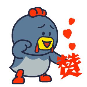 2022携号转网到青岛移动19元套餐,2022年携号转网还有什么弊端吗