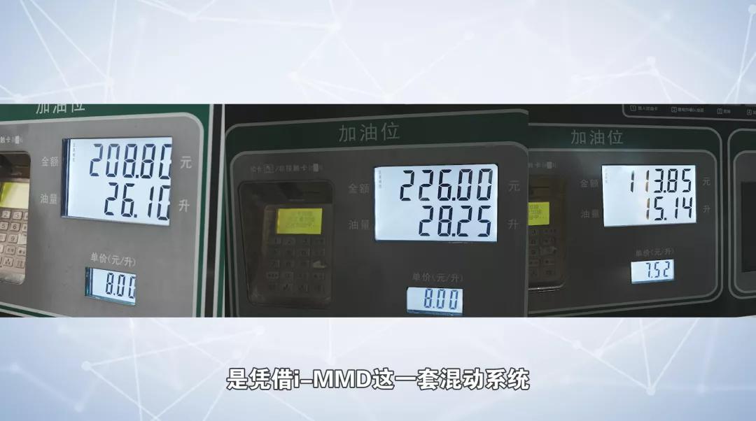 雅阁1.5t和天籁2.0t对比测评,21款天籁对比新款雅阁