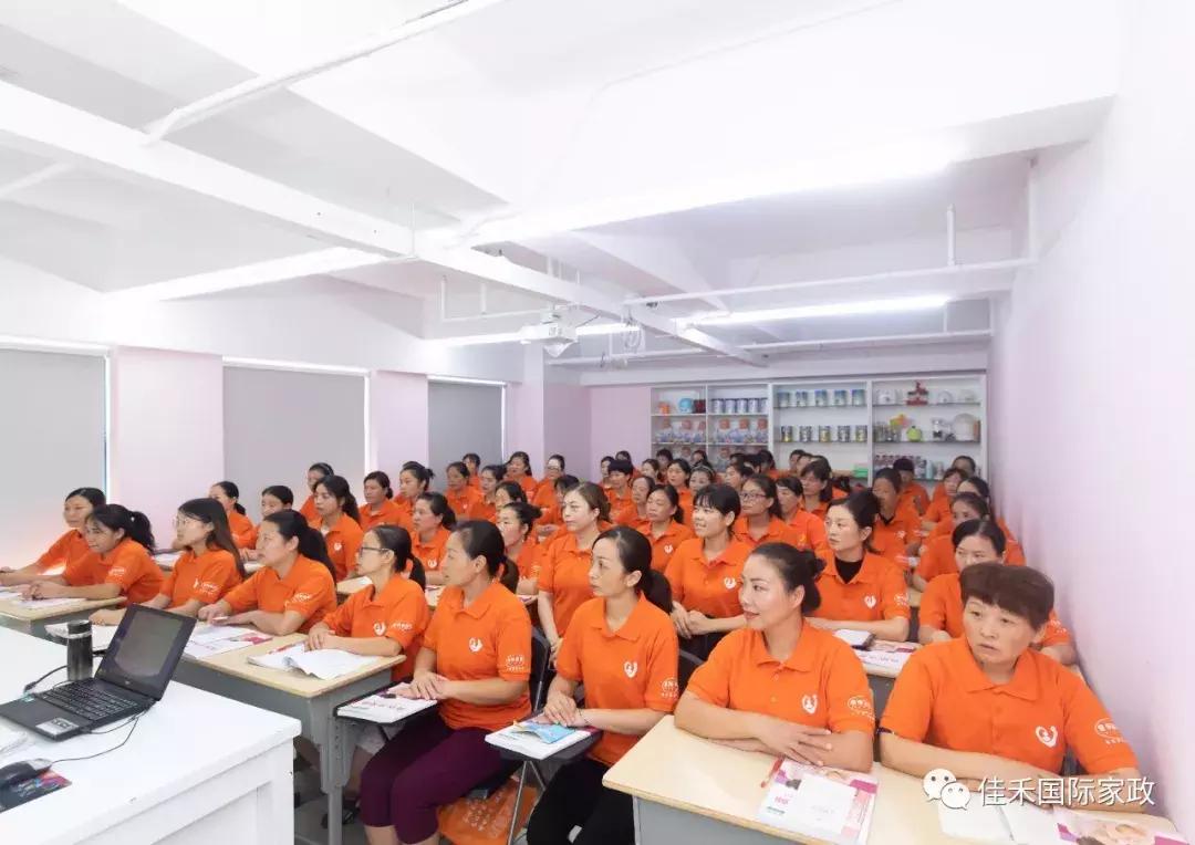 家政保洁清洗加盟,家政服务平台加盟