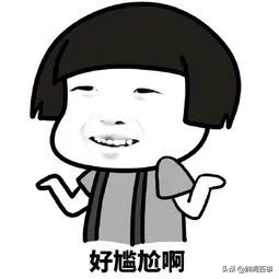 用了四年的微信号终于改了,用了十年的微信号终于可以改了