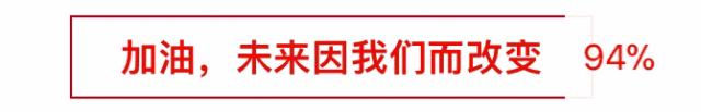 竟会有人说今年卖油不挣钱，我反手就是一个赞