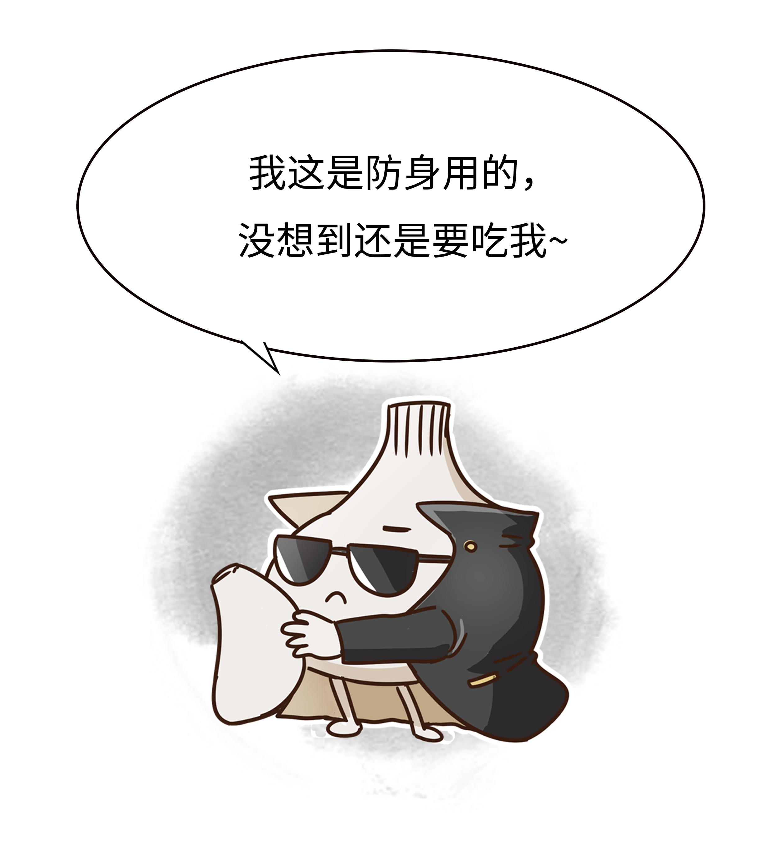 一场来自蒜味的持久战，每一个吃蒜星人不知道的事（菲李漫画）
