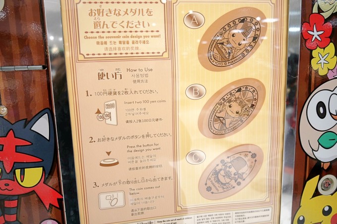 京都必吃的10种美食,京都排名第一的美食