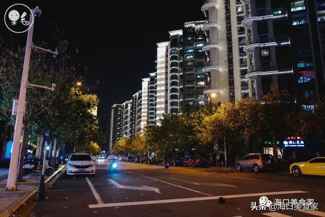 死心吧日语,死心吧