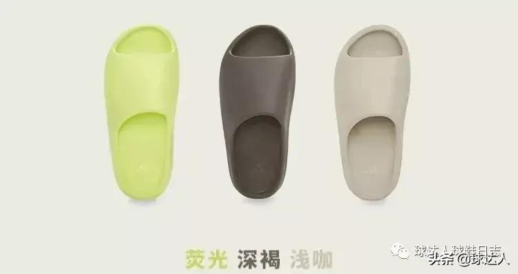 KobeIV上架丨YEEZY拖鞋抢购，9月6日线上线下合集