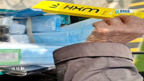 充电宝30000毫安的能过火车站吗 (2万毫安的充电宝没有把虚电用完)