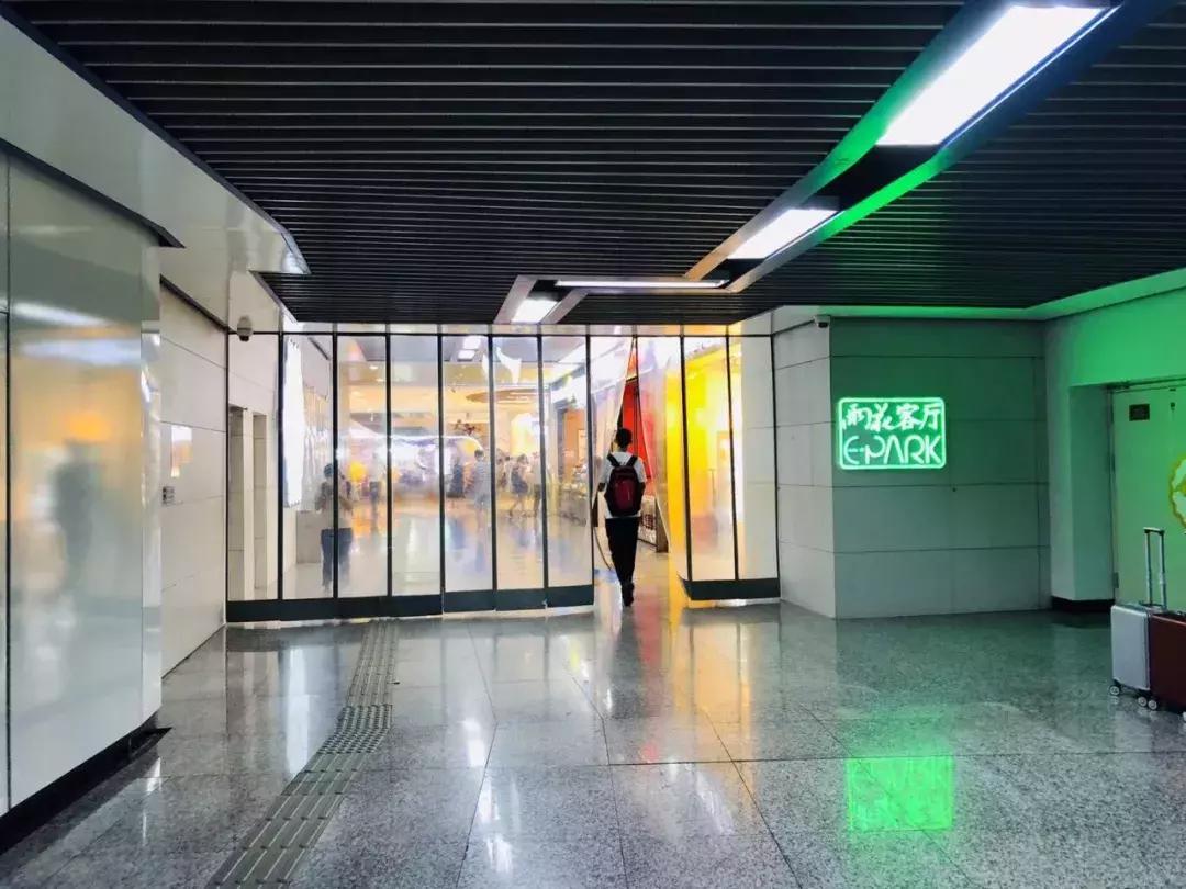 孤岛vs群岛,城南商业圈