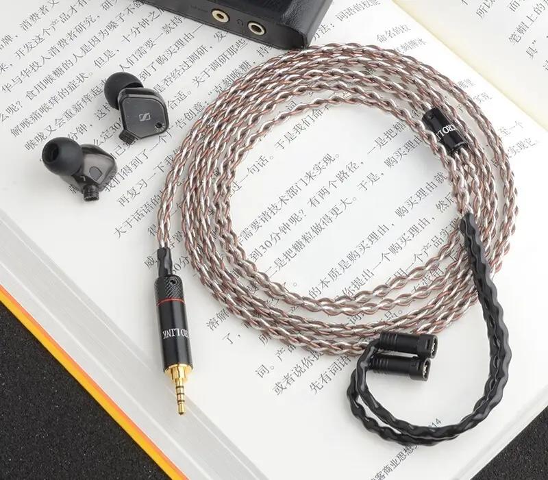 森海ie80s耳机使用方法,体验hifi顶级无损音乐