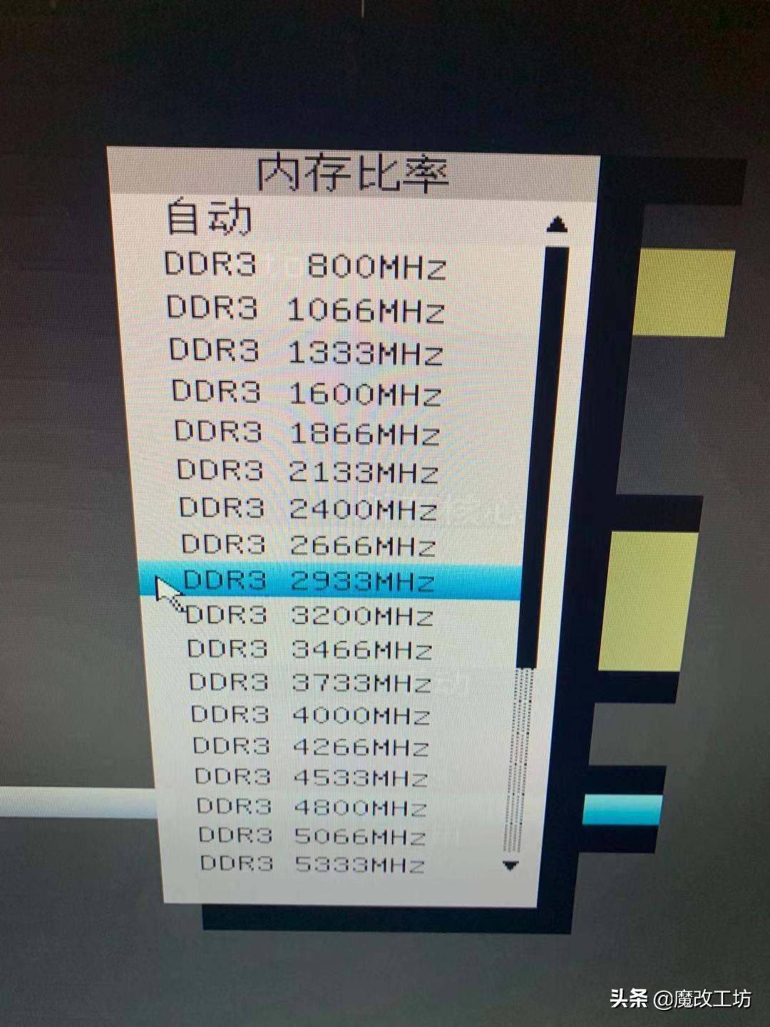 映泰主板一键重装系统,映泰顶级主板