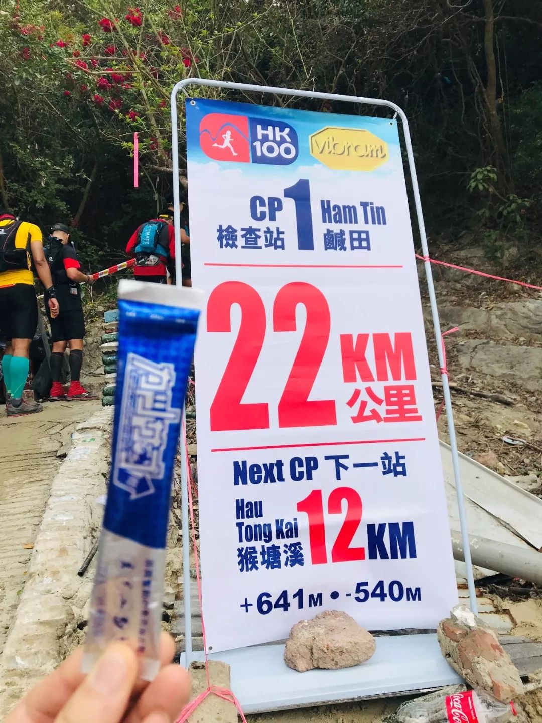 跑步训练肌酸推荐,跑步耐力差喘不上气