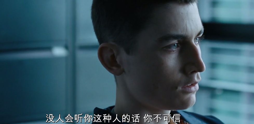 尺度全开的禁忌恋，探究的却是人性和人心