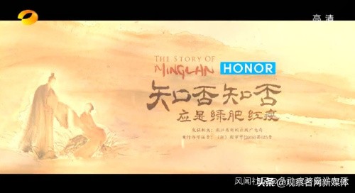 知否画面太黑,知否知否为什么画面不清楚