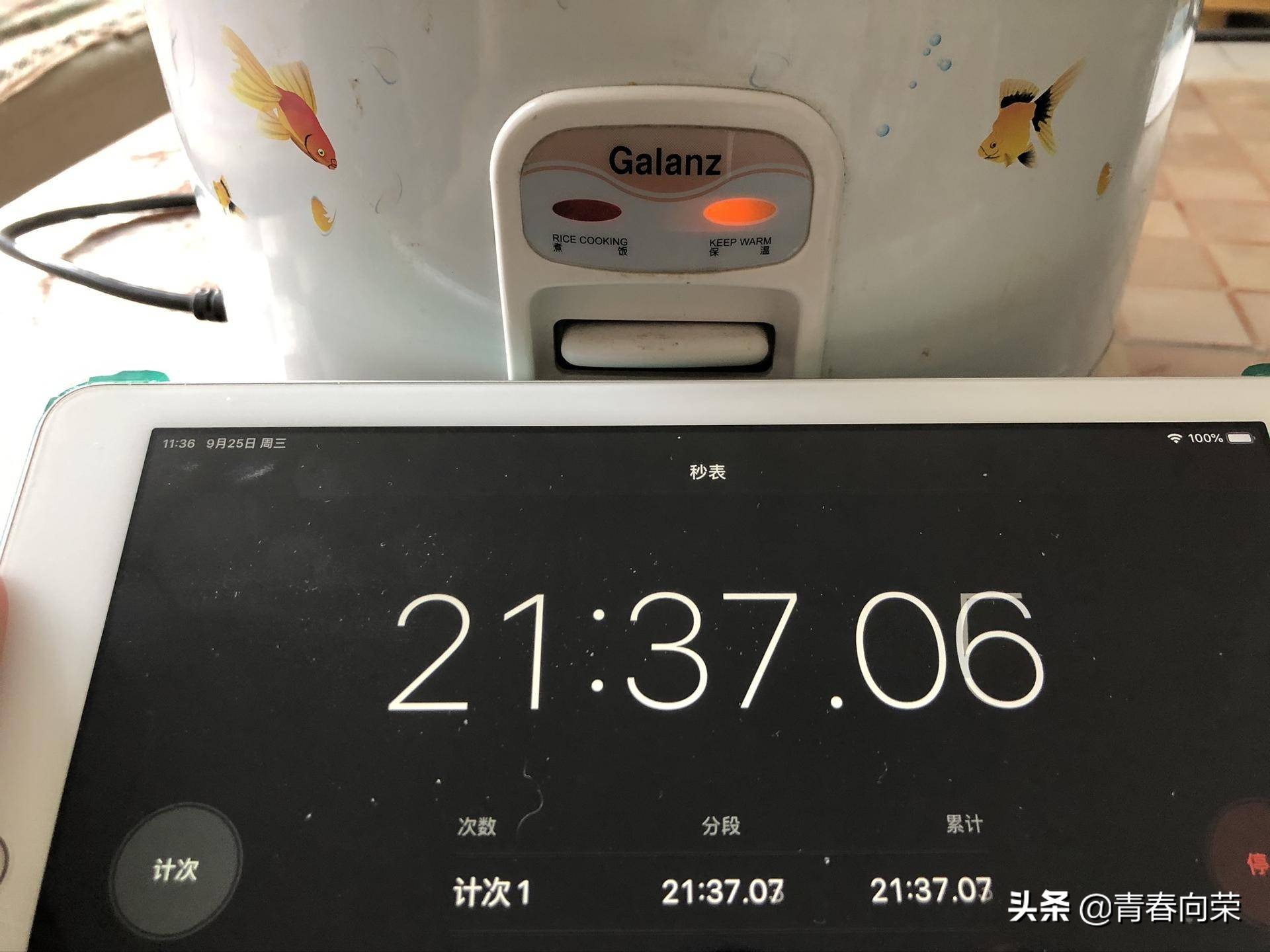 脱糖电饭煲真的降糖吗,脱糖降糖电饭煲