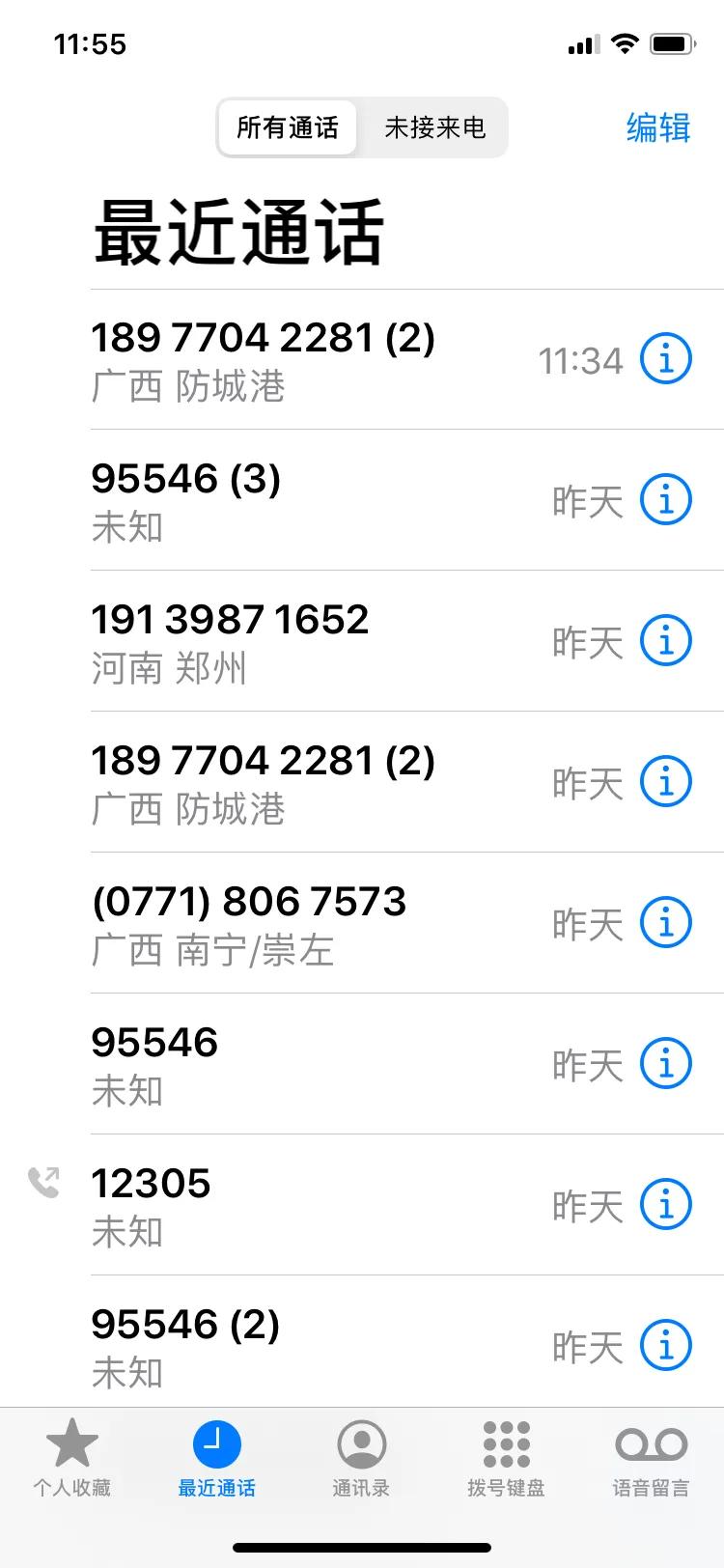 投诉韵达快递最快的办法,韵达快递投诉电话是多少