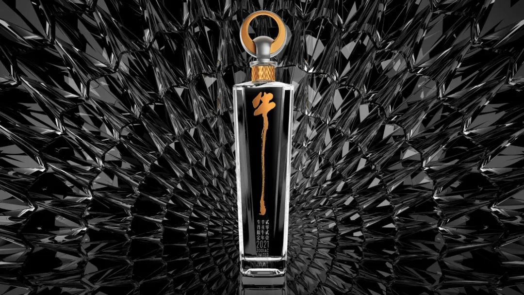 零创设计工作室,零创包