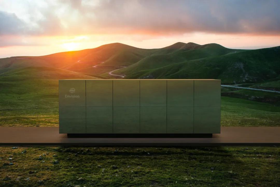 闄嶇淮鎴樼暐,杩滄櫙鑳芥簮鍌ㄨ兘绯荤粺