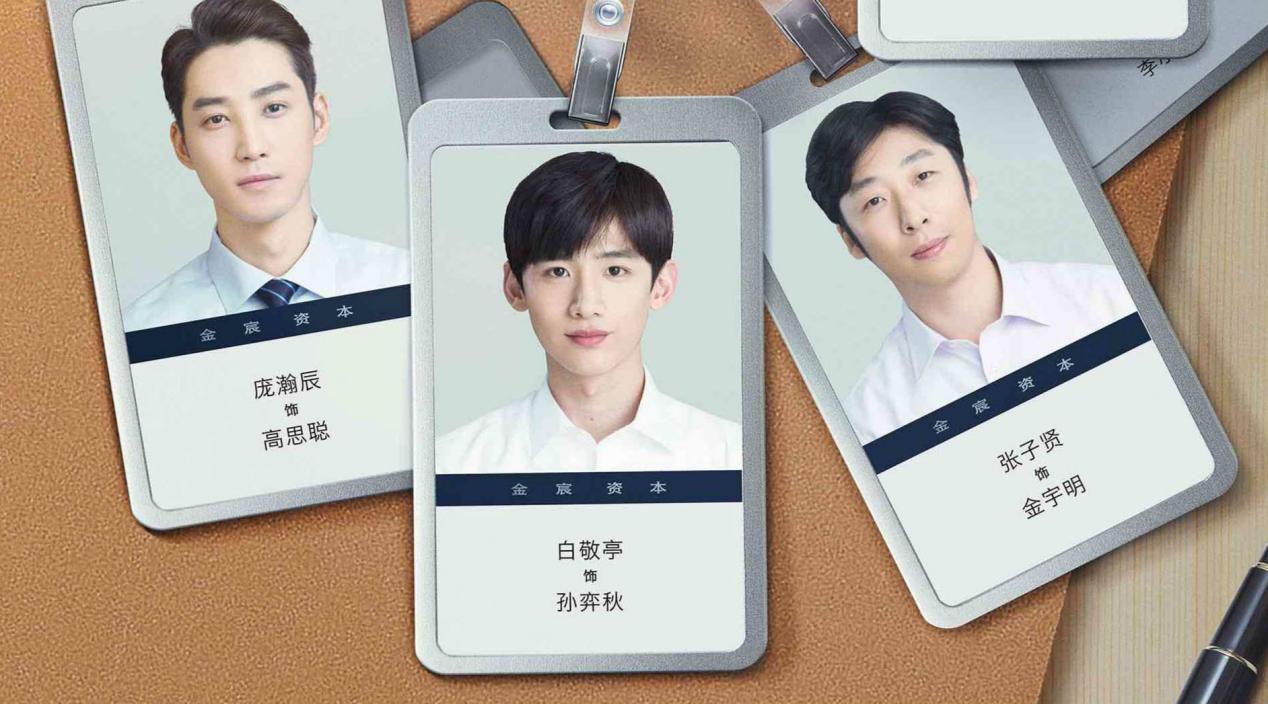 逆水寒四周年风云再起,逆水寒逐鹿全国百强