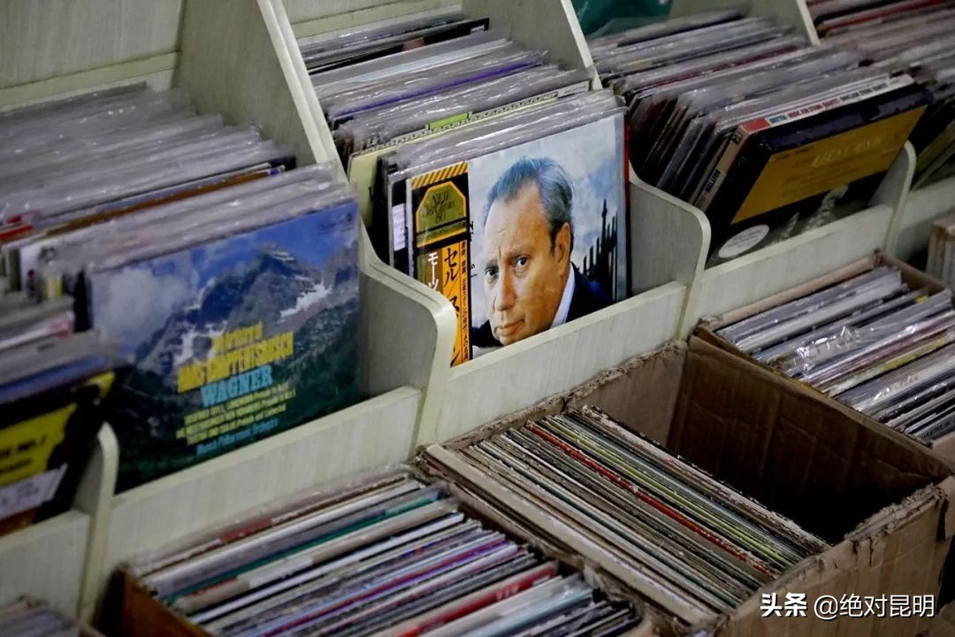 国防路那家“爱乐唱片”也关门了，昆明还剩几家唱片店？（上）