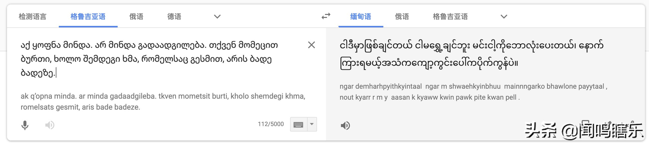 nba最经典的垃圾话,NBA著名垃圾话