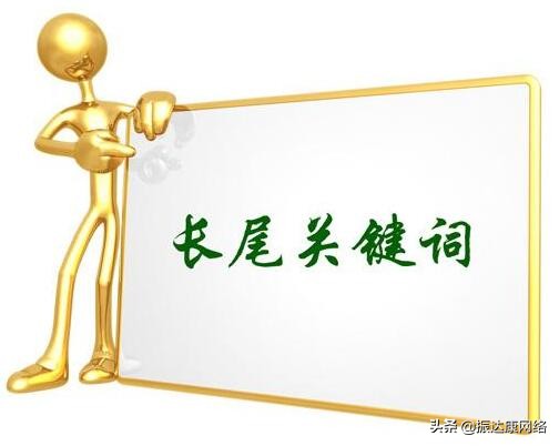 关键词怎么挖掘,新手必备关键词挖掘技巧必学