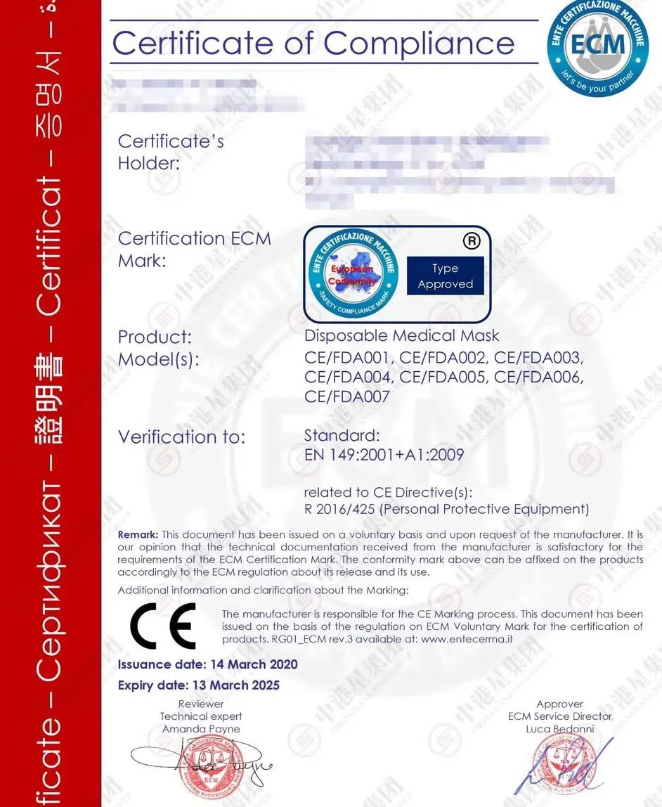 口罩价格跳楼式暴跌,口罩价格暴跌老板血本无归