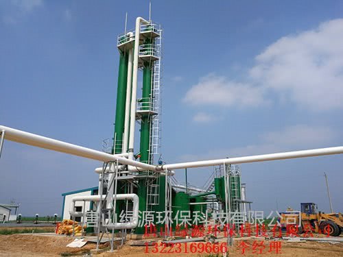 各种沼气脱硫工艺的对比分析