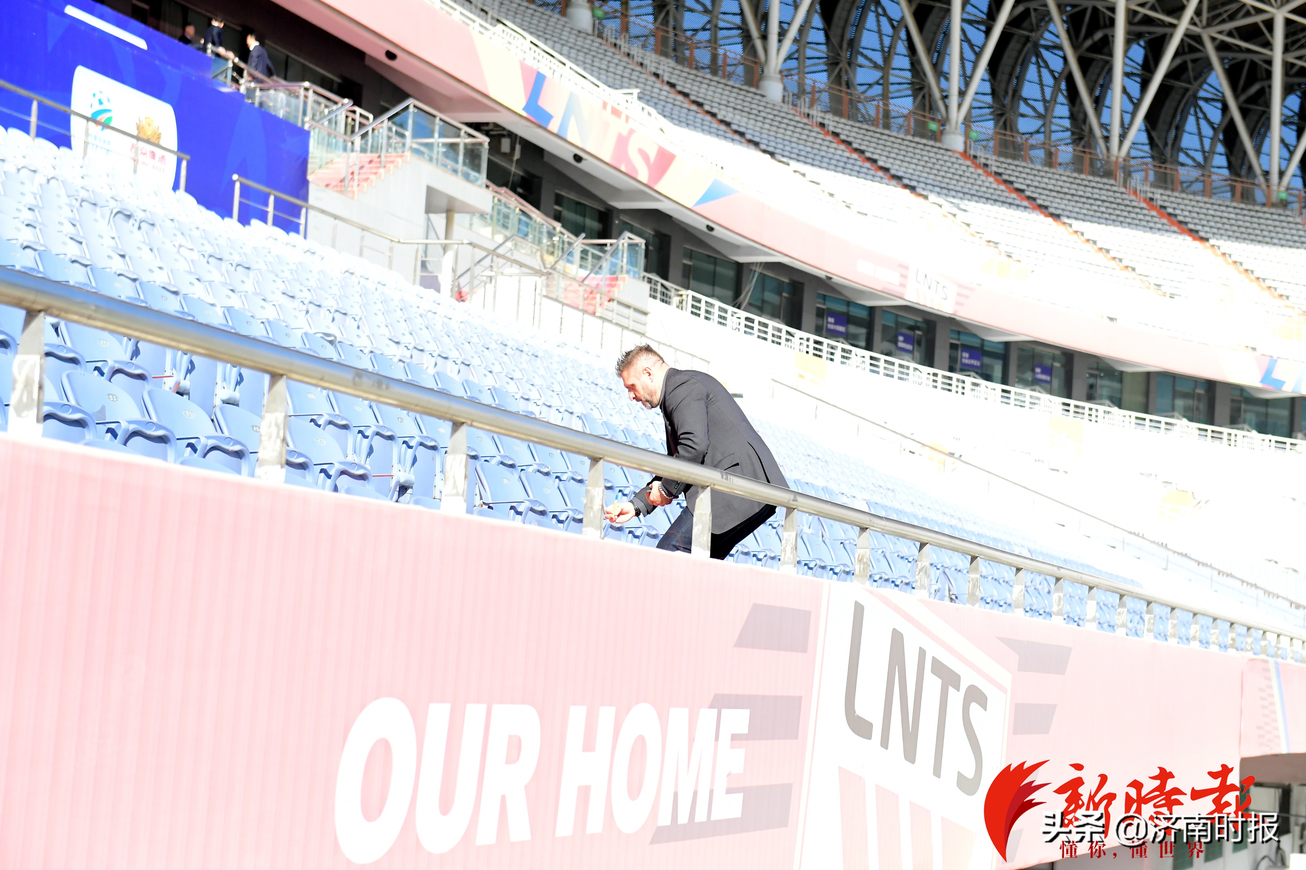 济南世俱杯最新信息,足球联赛世俱杯