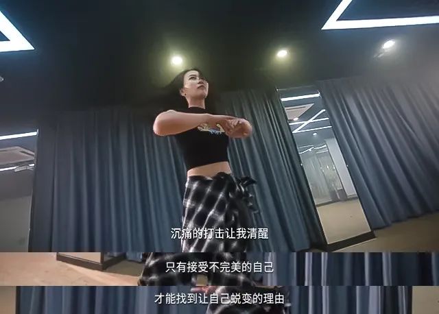 卸下身材焦虑,成就更好未来:三千人在绿瘦挑战自我