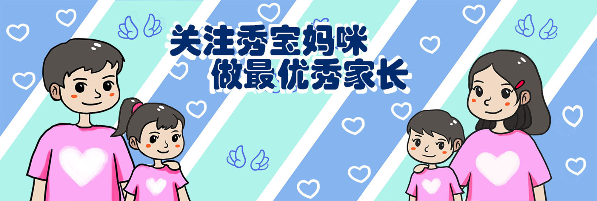 孩子买糖大哭大闹,女儿要买糖哭闹打滚挨打了