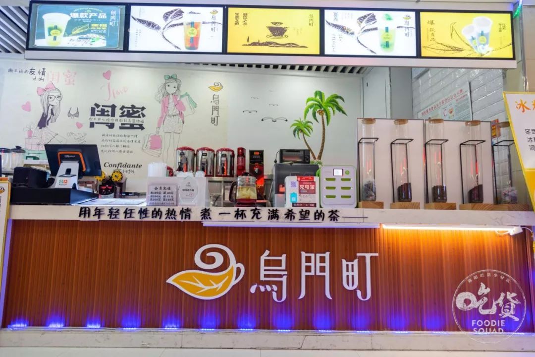 这是什么神仙搭配音乐,全网爆火的神仙搭配真的好吃吗