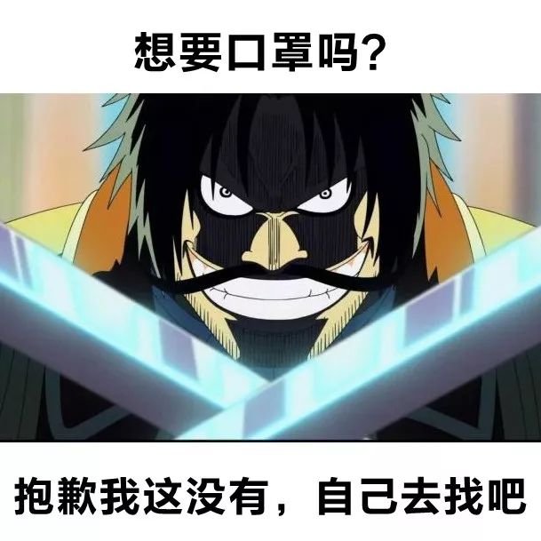 那些很奇葩的歌,盘点这些年奇葩的歌名