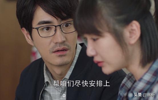 当夫妻变成兄弟是什么感受,当夫妻变成亲人