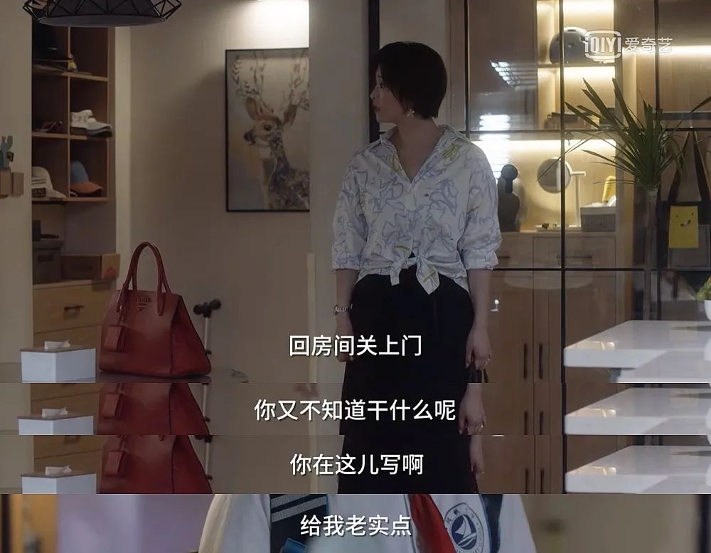 写个作业还要被监视！《小舍得》的育儿理念太令人窒息了