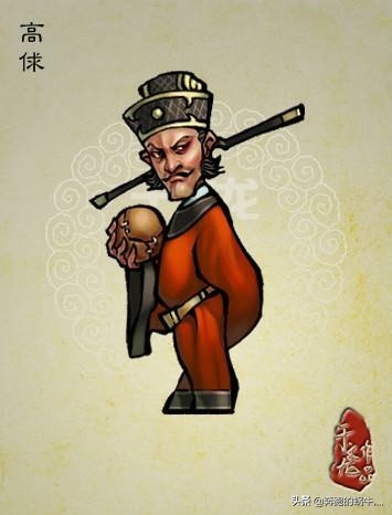 高俅是如何当上帅府太尉,高俅是怎样坐上大官的