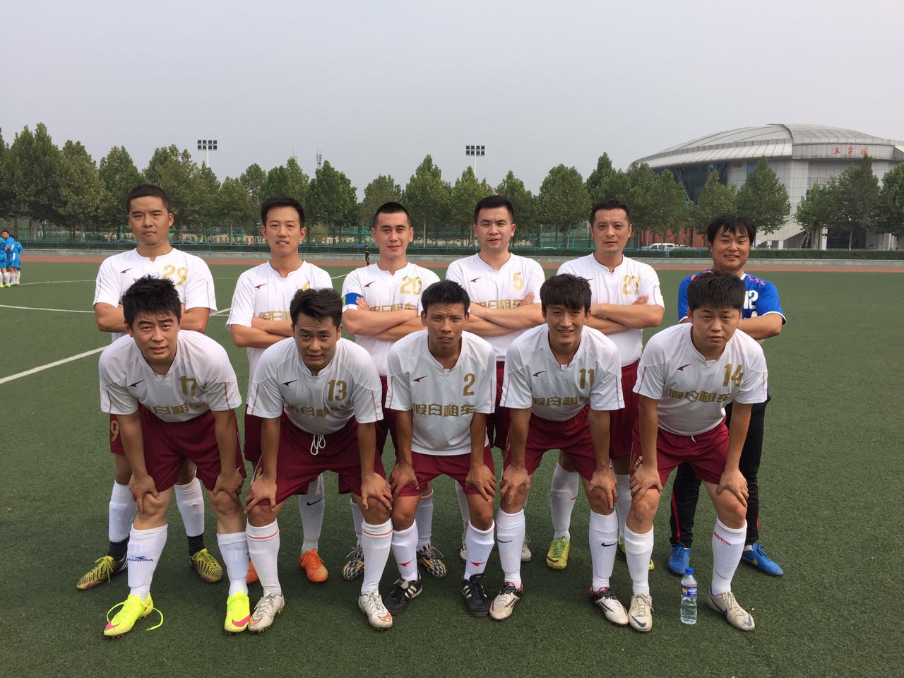 *安泰**草根球队之假日租车：十年磨一冠，梦想再起航