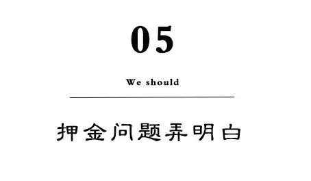 长沙岳麓区租房哪里便宜,长沙岳麓区租房一室一厅