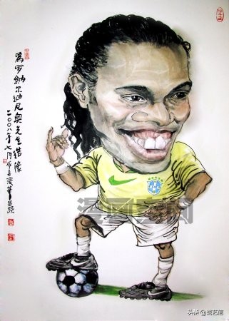 罗纳尔迪尼奥漫画图,罗纳尔迪尼奥搞笑图片