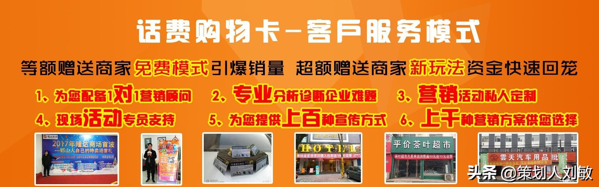 瑜伽案例：简单4招，瑜伽馆一个月多赚300000，顾客爆满！