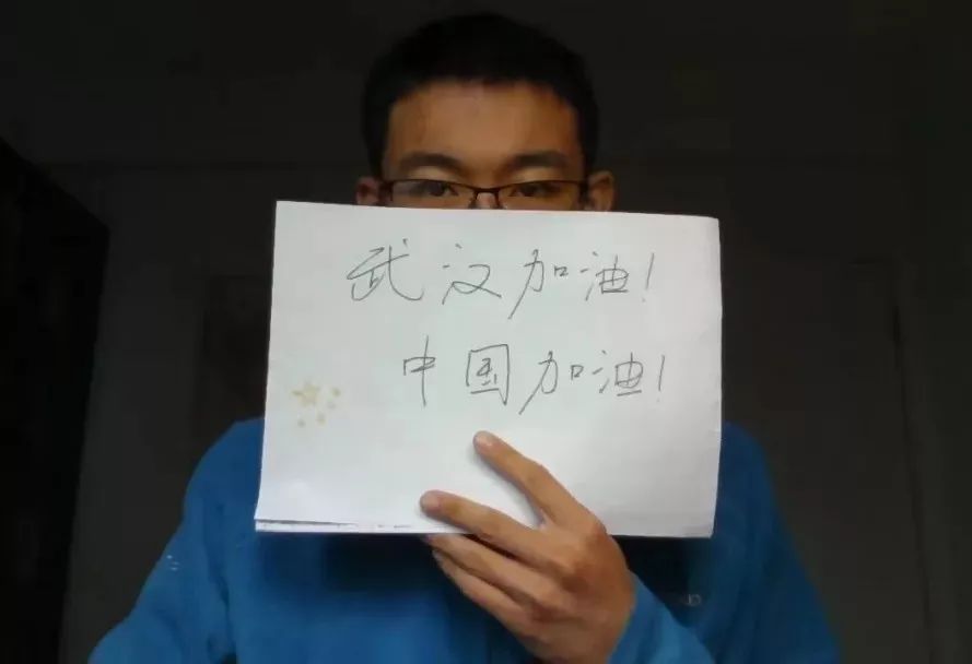 为武汉加油中学生,各地中学生为武汉加油的视频