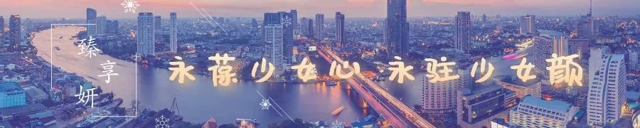 复古妆的详细教程，掌握住这些，你也能走复古风