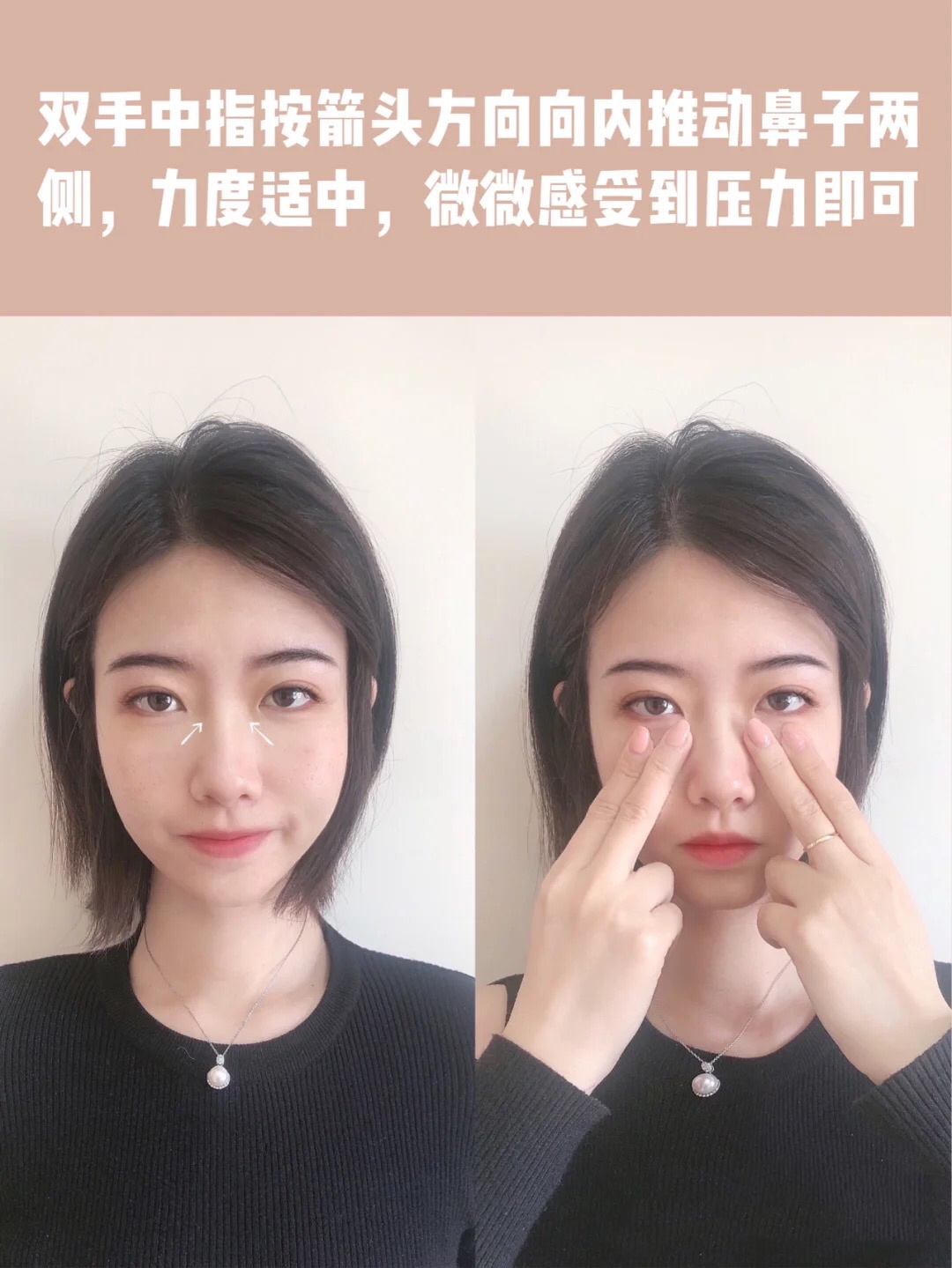 影响颜值的六种鼻型,有哪几种鼻型颜值不会低