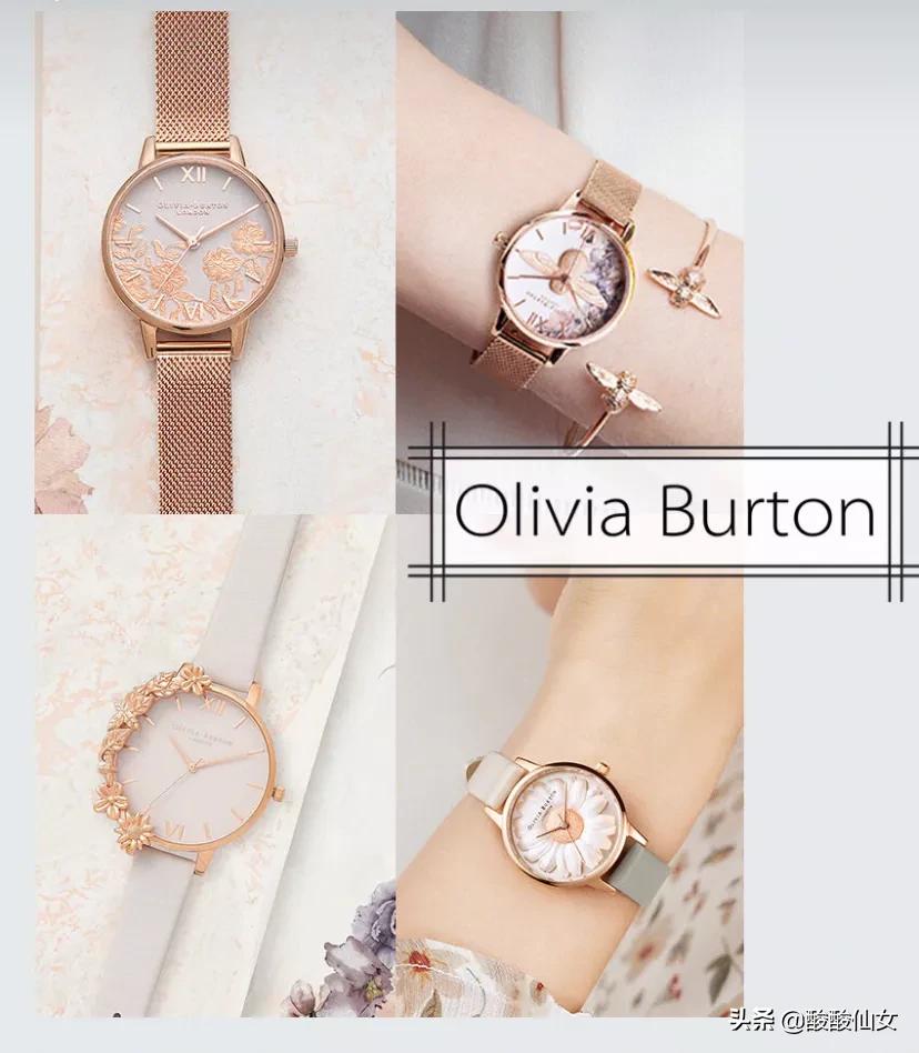 一年四季适合戴的手表有哪些品牌,手表哪个牌子流行